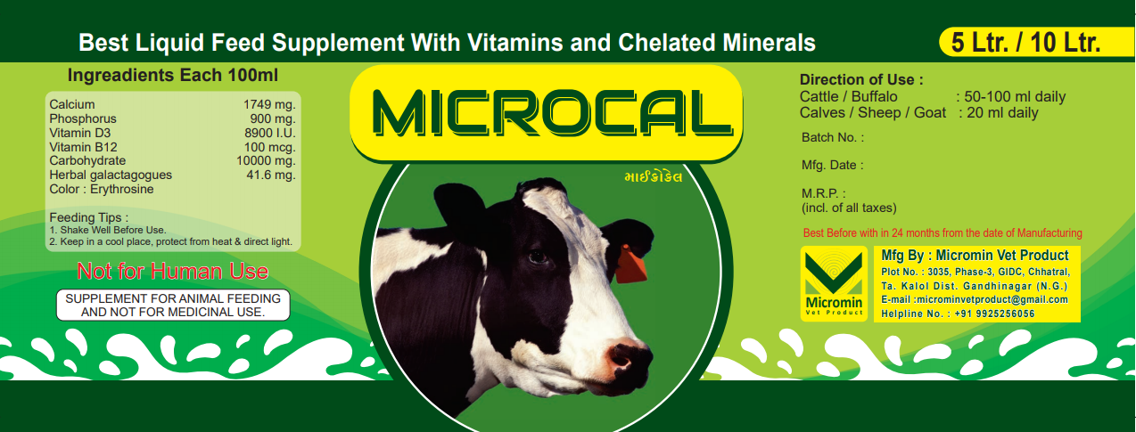 Microcal