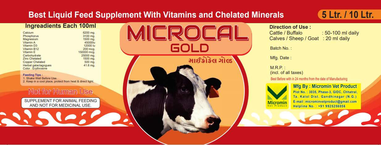 Microcal