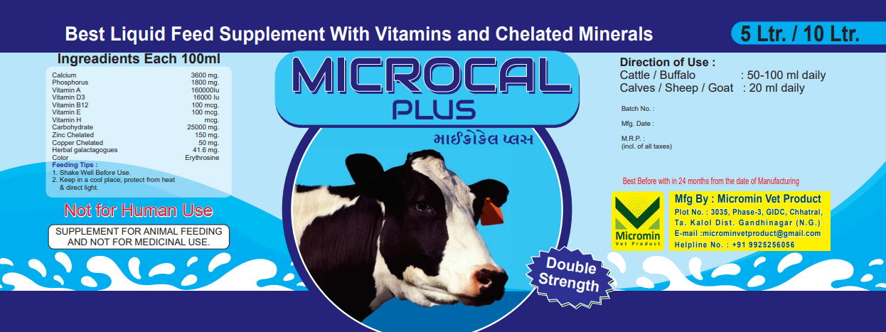 Microcal